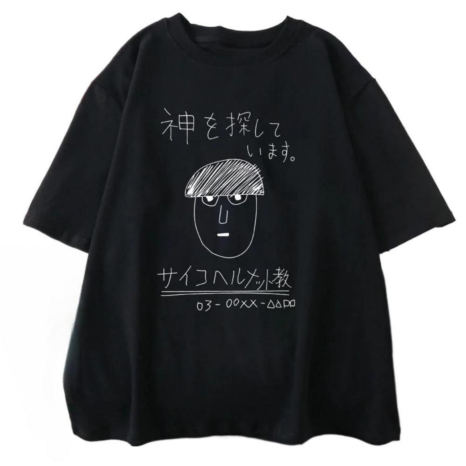 

2025 Новая футболка с забавным принтом Mob Psycho 100 для мужчин и женщин, анимация, смешная, хип-хоп, с коротким рукавом, круглый вырез, высококачественная футболка, топ S чёрный