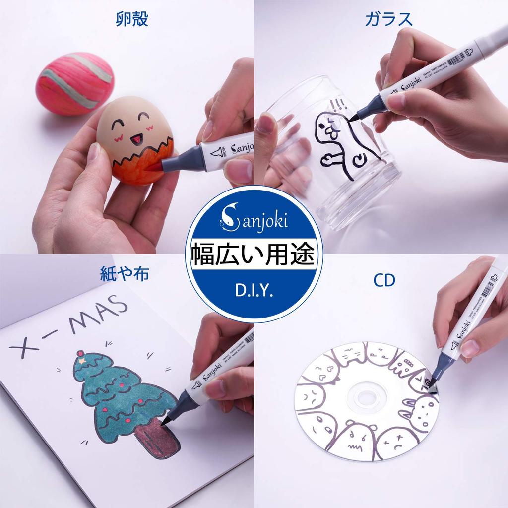 Sanjoki Marker Pen Set, 120 Colors, Soft Brush, Thick and Fine Double-Ended, Hobby Art Supplies, Carrying Case Included