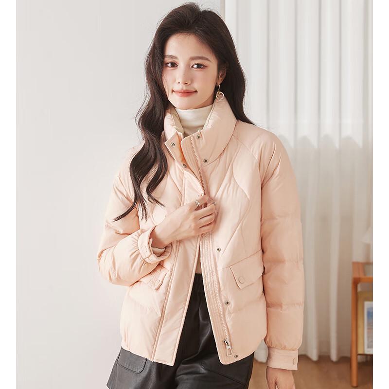 Kurze Winter-Daunenjacke für Damen mit Stehkragen