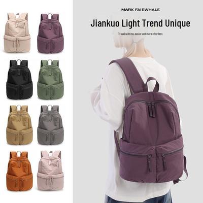 2025 Women's Lightweight Nylon College Backpack - Large Capacity, Casual Double Shoulder Bookbag