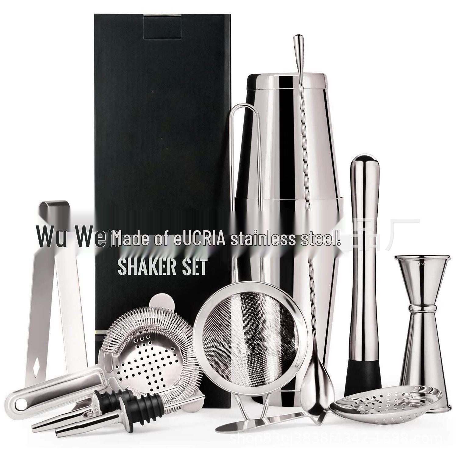 11-Piece Stainless Steel Cocktail Shaker Set, 750ml, Multiple Colors Available естественный