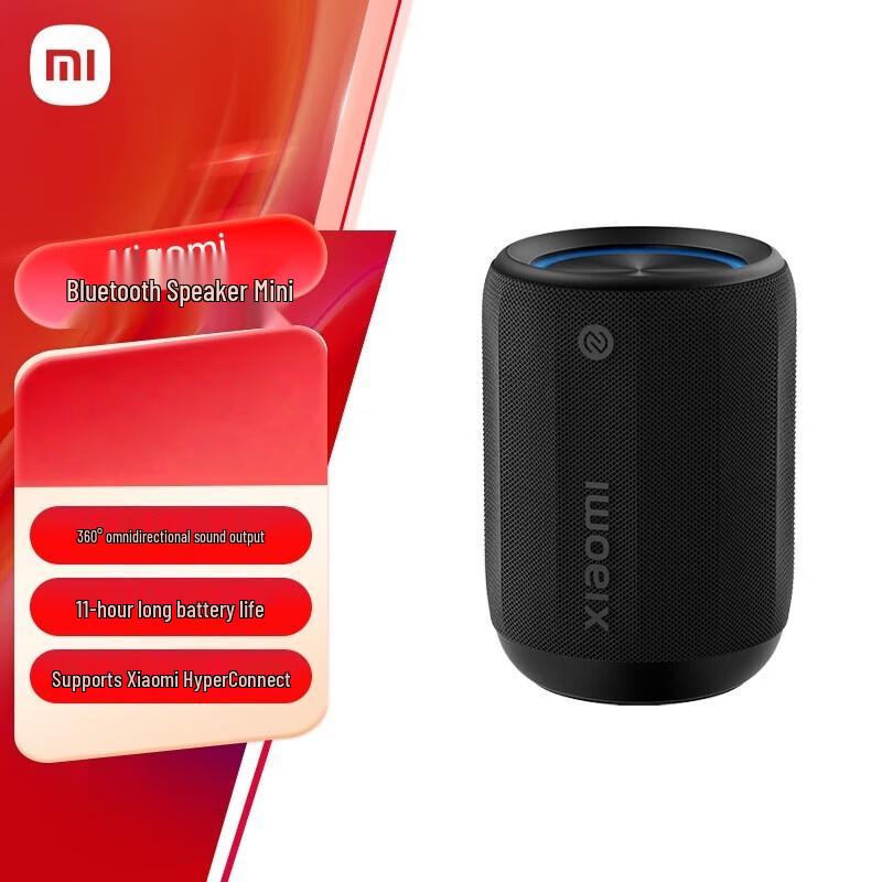 

Xiaomi Mini Portable Outdoor Bluetooth Speaker