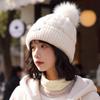 Letter Embroidered Knitted Hat Autumn and Winter Atmosphere Hat Women's Warm Windproof Cold Hat Age-reducing Wool Hat