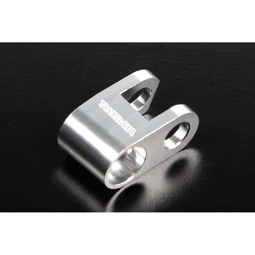 Spezialteile Takegawa Geschmiedeter Aluminium Verstärkter Bremshebel Kit (Vorderseite) für Super Cub 50 Pro | Super Cub 110 Pro | Cross Cub 50 | Cross Cub 110 (Produ