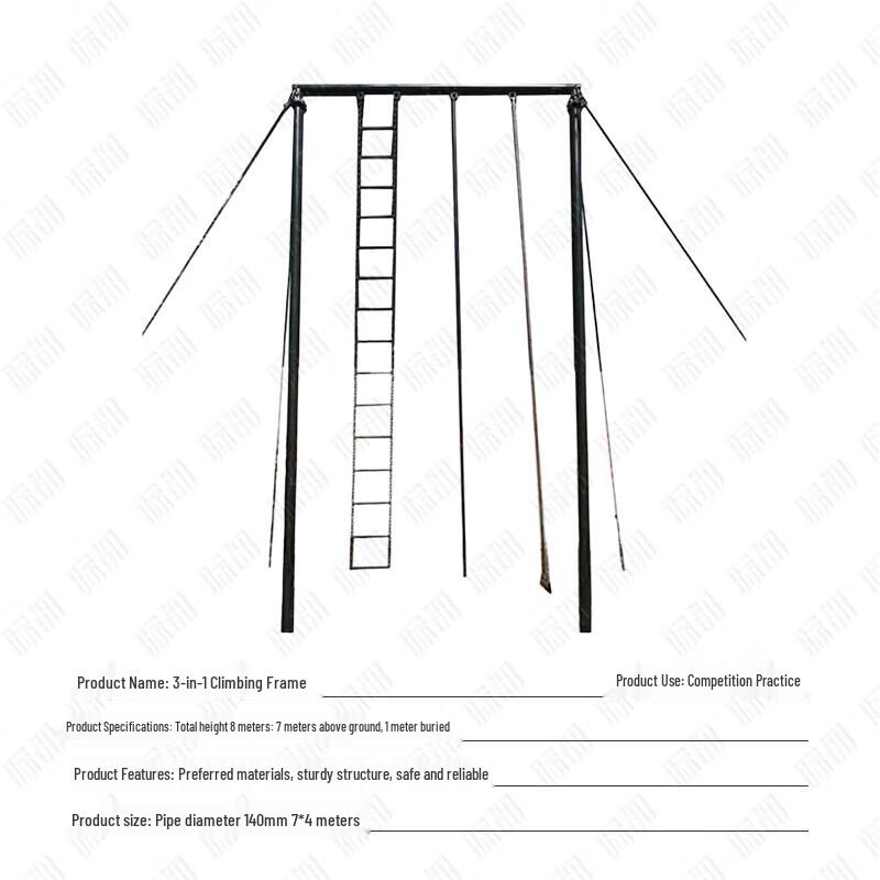 Jidu Outdoor Climbing & Training Equipment
