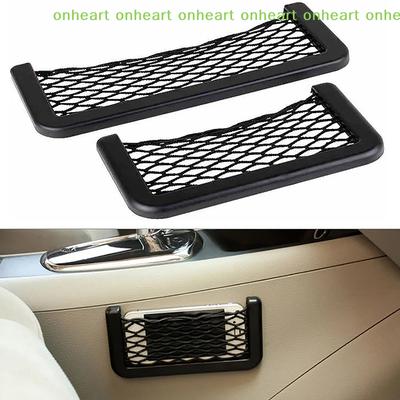 [C]Car Multifunctional Phone Storage Net Mesh Resilient Car Carrying String Bag Network Pocket Mobile Phone Holder Ticket