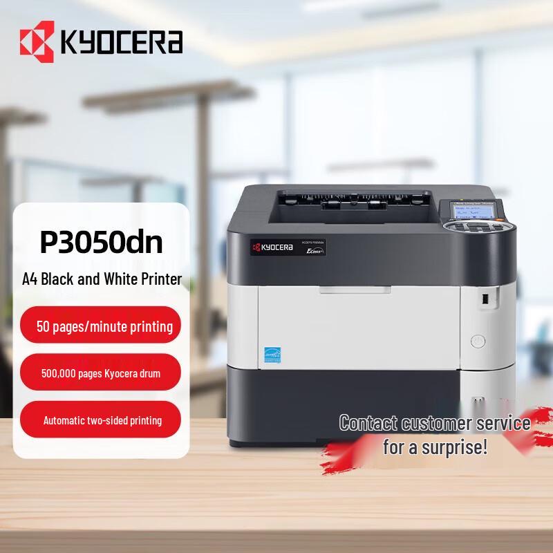 

Kyocera P3050dn A4 Black & White Laser Printer