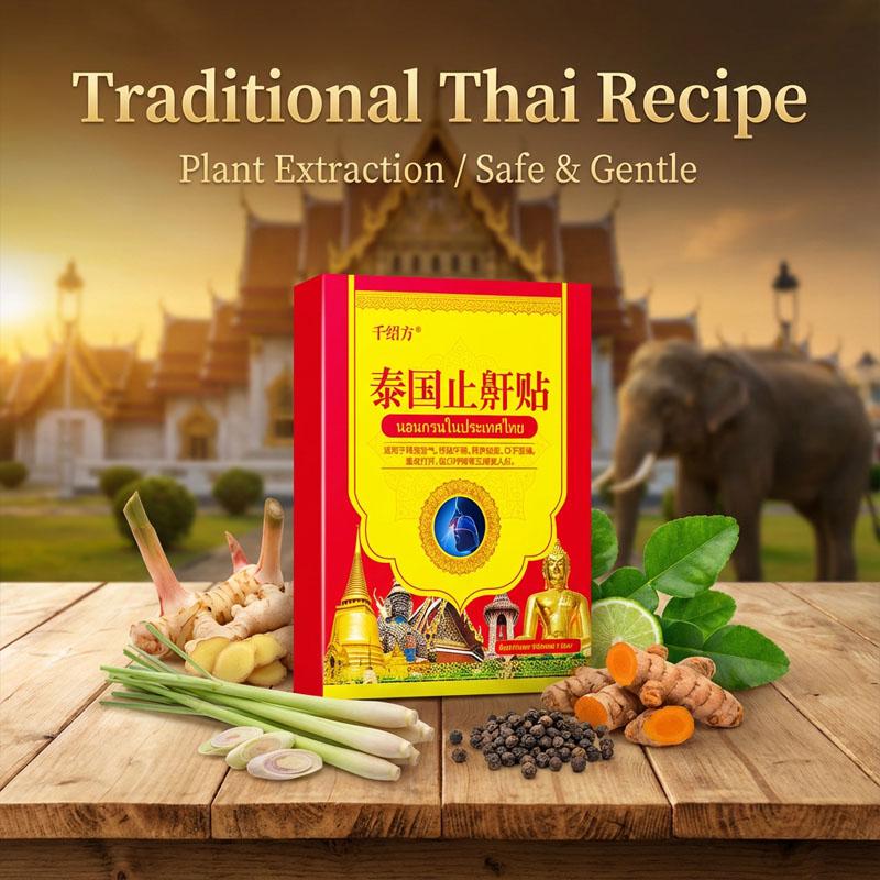 Náplast proti chrápání - Vhodná pro potíže s usínáním v noci, namáhavé dýchání a hlasité chrápání