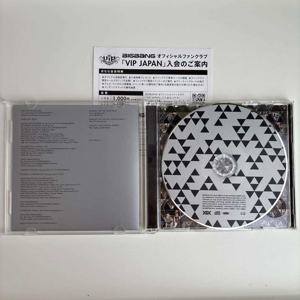 [USED] GO & TOP from BIGBANG OH YEAH!