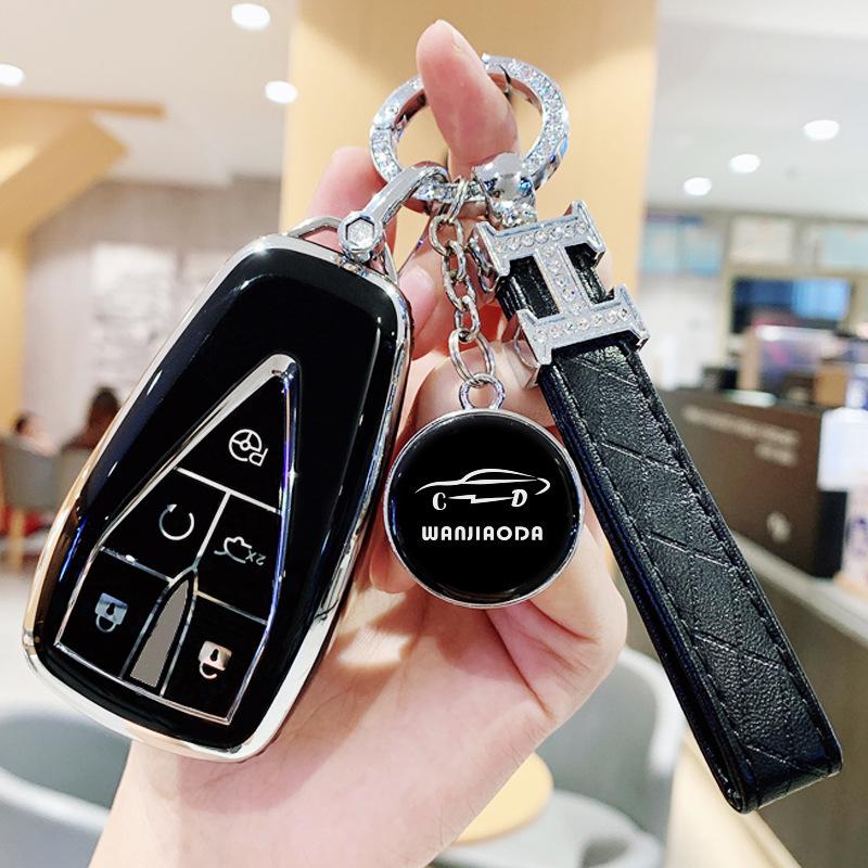 Changan CS75 PLUS 2022 Ladies' Key Case & UNI-V Decorative Buckle Package