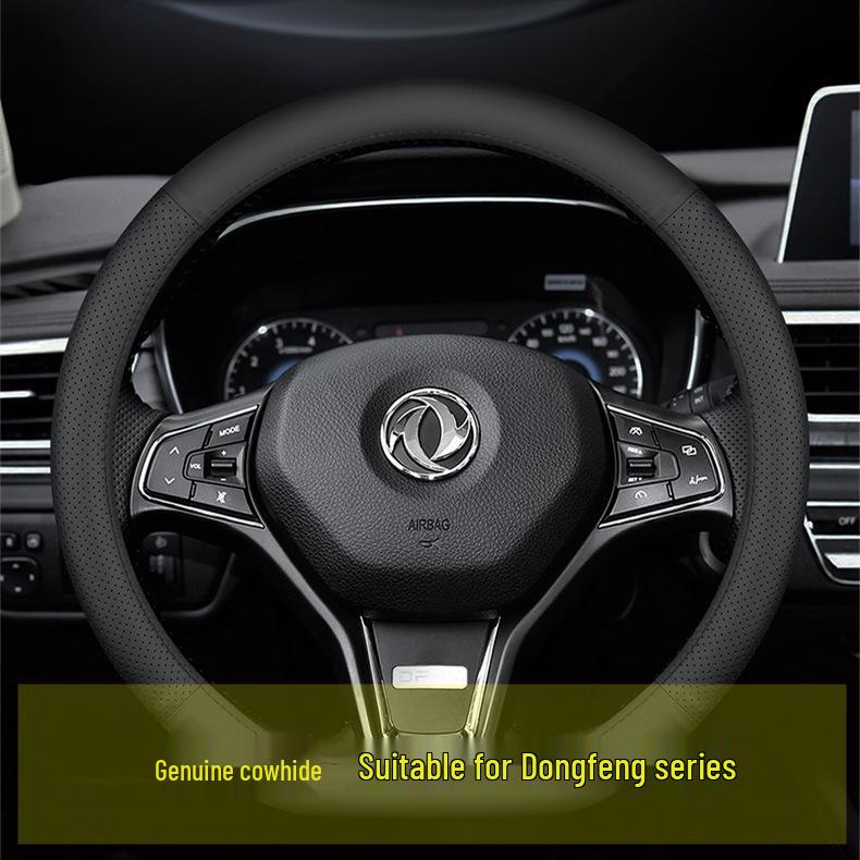 Genuine Leather Steering Wheel Cover for Dongfeng Models 500/580S560 Fengxing T5, Fengshen AX7 Yixuan