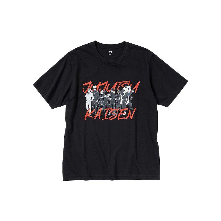 UNIQLO Logo Print Round Neck Drop Shoulder T-Shirt Unisex Tops Black 440681-09