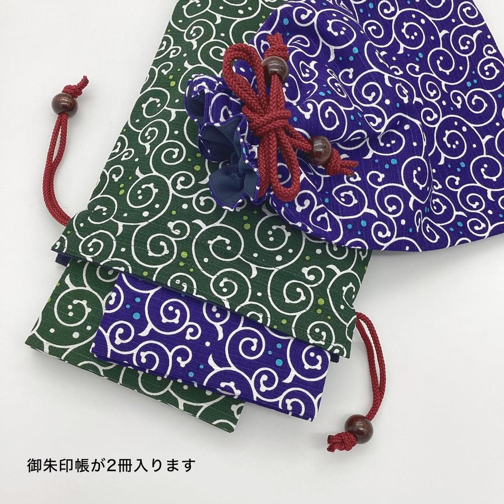 Kyosuke Goshuincho stamp approximately x 18 polka dot arabesque navy traditional Japanese large size Japanese-made (temple/shrine book)