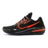 Nike Air Zoom GT Cut EYBL - Czarne Hiper Czerwone Sneakersy Unisex DM2826-001