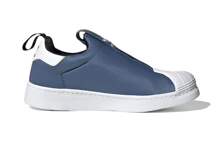 Adidas Originals SUPERSTAR 360 Kids' Skateboarding Shoes Azure Blue Children Aged 3 7 Years Old GY9220