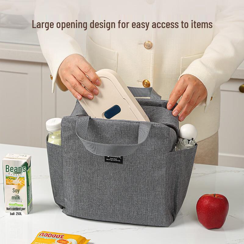 OLOEY Insulated Double Pocket Lunch Bag