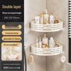 Han Dun You Punch-Free Double-Layer Bathroom Corner Shelf