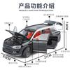 1:24 M9 Diecast Car Model With Sound & Light Pull Back Function Trendy Desktop Display Ornament