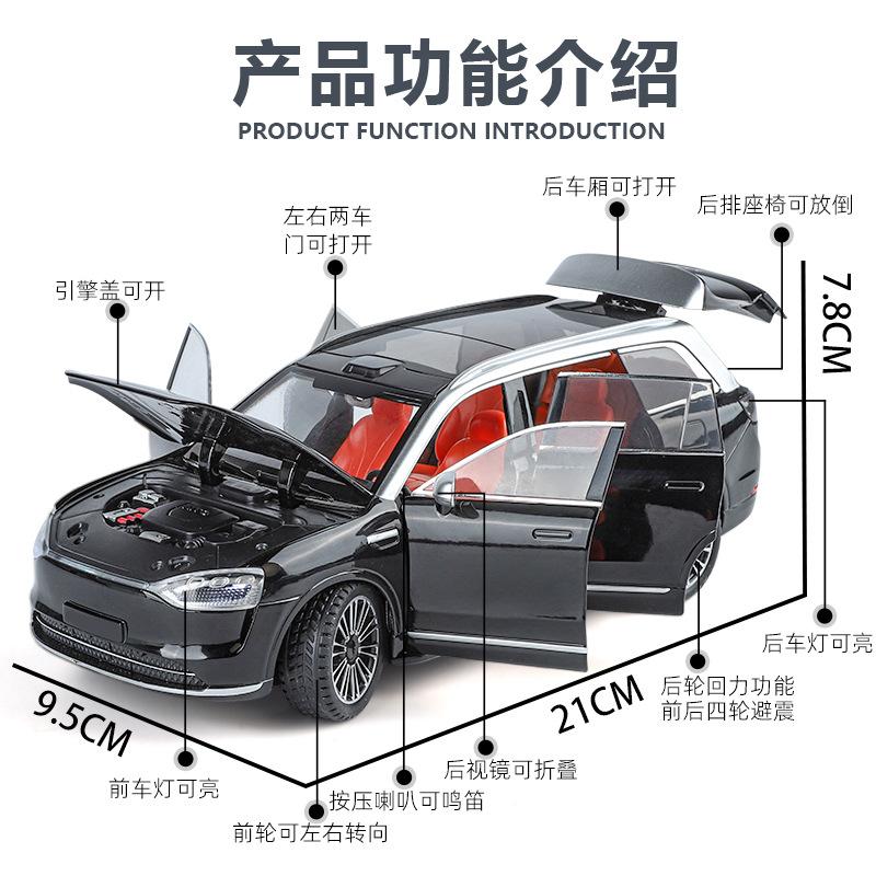 1:24 M9 Diecast Car Model With Sound & Light Pull Back Function Trendy Desktop Display Ornament