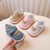 Spring/Autumn Baby Shoes - Cartoon Soft Sole Squeaky Shoes for Unisex Toddlers (1-2 Years)