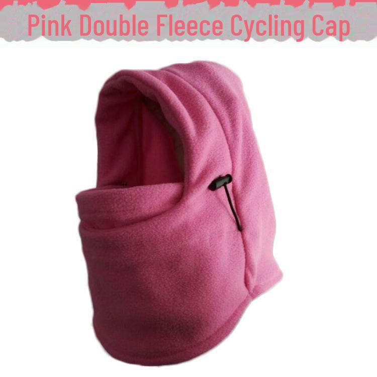 

Детская зимняя двухслойная шапка и маска в комплекте: Защитный шлем для велоспорта Flying Tiger One Size розовый