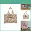 Trendige tragbare isolierte Lunchtasche mit Blumen- und Rautenmuster