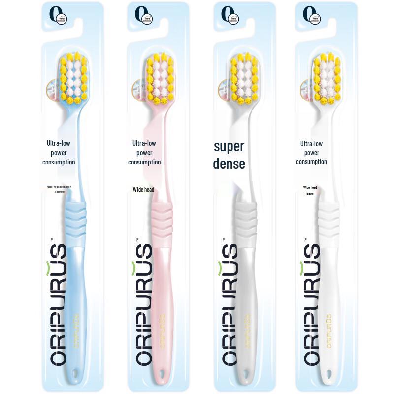 

ORIPURUS Soft Bristle Wide Head Toothbrush