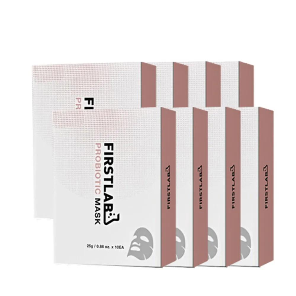 FIRSTLAB Probiotic Mask Pack Season 4 8 Boxes (10 Sheets)