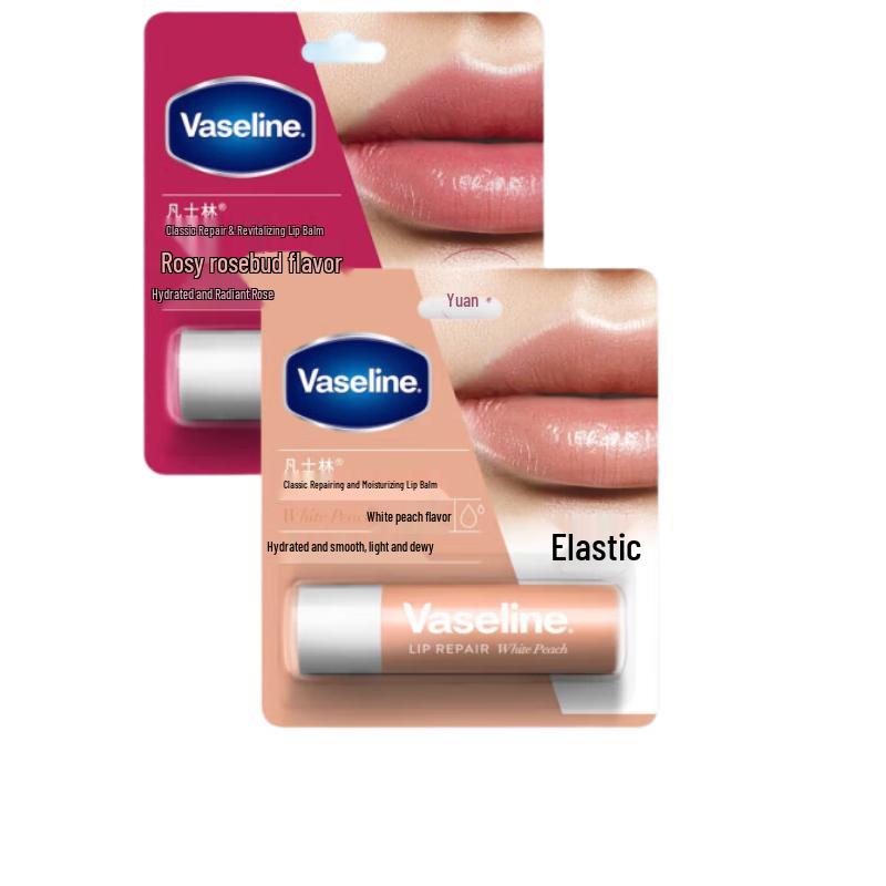 Vaseline Repairing & Hydrating Lip Balm