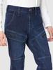 Toraichi Denim Cargo Jogger Work Size 4 Size L Men's Pants, (Contrast), (82)