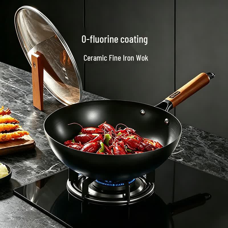 Zhang Xiaoquan Traditional Non-Coated Fine Iron Wok