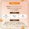 Wonder Honey Honey Acid Shampoo Treatment Set Pure Osmanthus Contains honey amino glyoxylic lactic and hydrolyzed Repairs damaged reduces and leaves