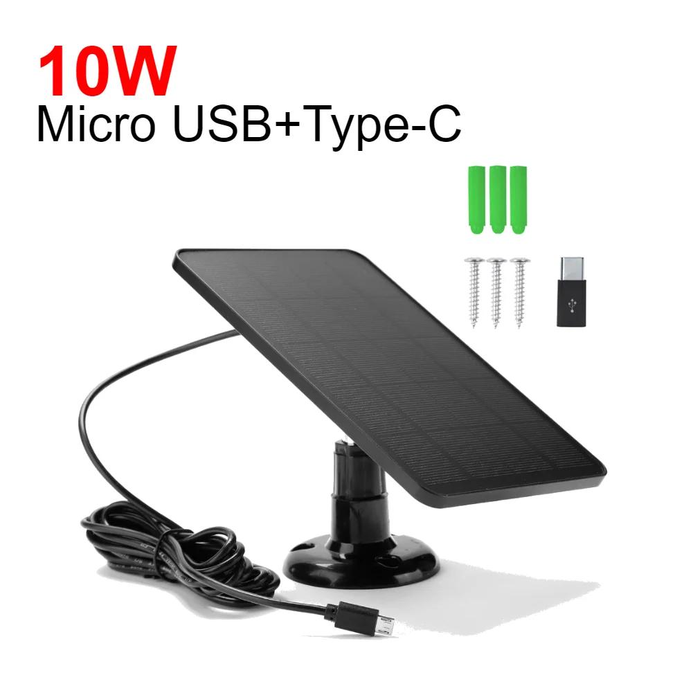 Panel Solarny 5V 20W Port Micro USB i USB-C Zasilanie Kabel do Ładowania 9,8 stopy Regulowany Montaż 360° dla Eufycam 3/3C/2/2C/2 Pro