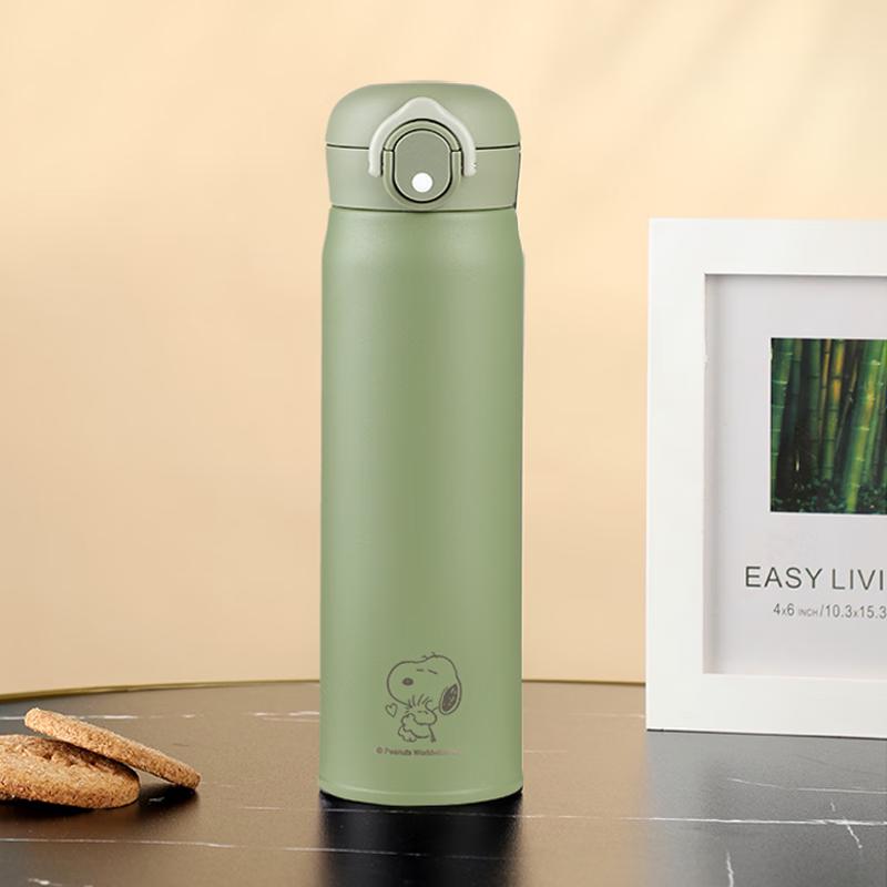 Snoopy Morandi Pop-Up Lid Insulated Bottle, 500ml