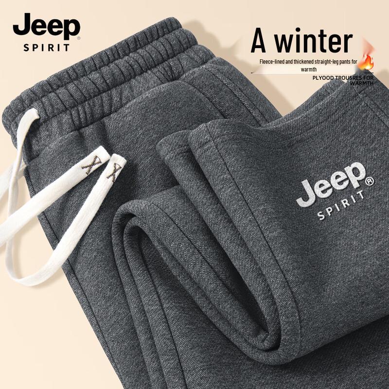 

JEEP SPIRIT Men s Fleece-Lined Casual Sweatpants 3XL