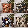 Cute Spooky Halloween Pumpkin Pillow Case Sofa Living Room Bedroom Double-sided Printing Square Cushion Nap Time Cushion Cover