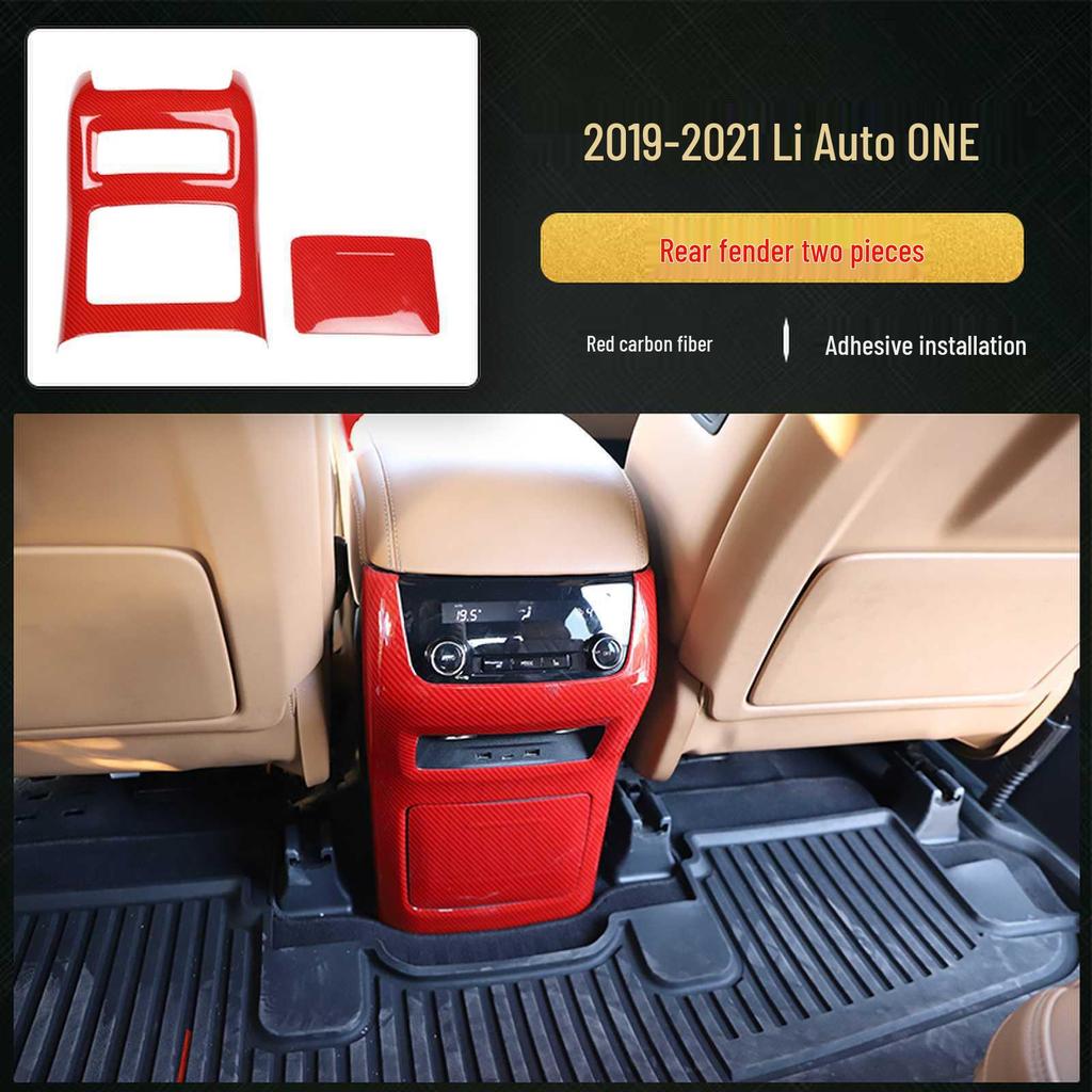 19-21 Li ONE Carbon Fiber Gear Panel Sticker for Center Console