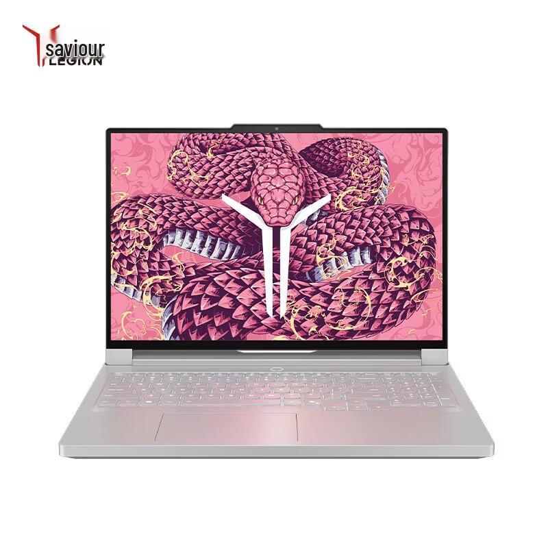 Lenovo Legion R9000P 2025 AI Gaming Laptop (CN version)