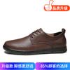 Men's Shoes 2025 Summer New Fashion Travel Dress Casual Leather Shoes Men's High Quality Large Size Gentleman Derby Shoes
