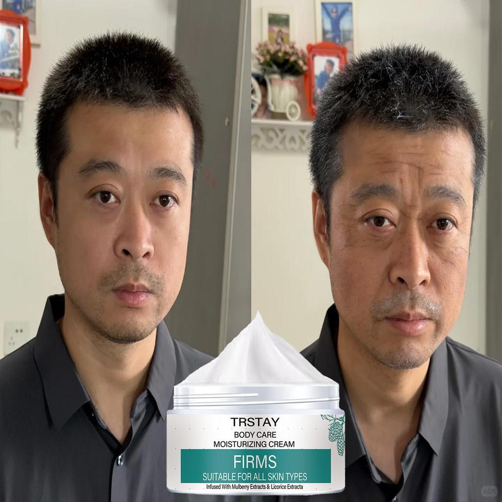 Freckle Cream Anti-Wrinkle Moisturizing Cream Shrink Pores Whitening Brightening Face Firming Nourishing Skin Care Cream