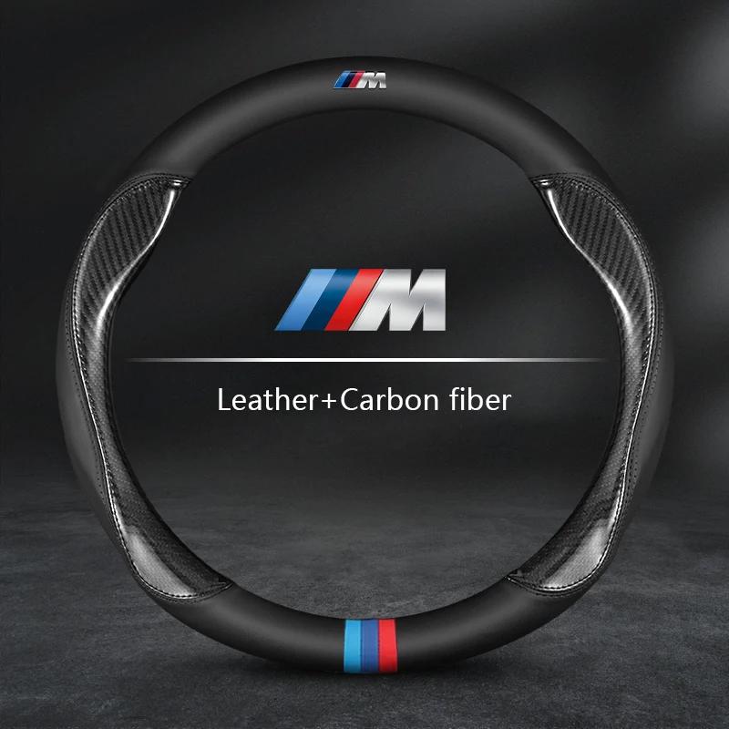 For BMW Car Steering Wheel Cover M X1 X3 X5 X6 G20 G30 E39 E46 E87 E90 E92 F10 F15 F30 Carbon Fiber Suede Leather Accessories