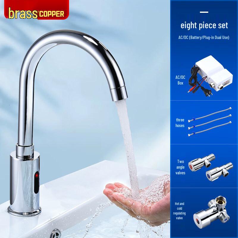 JPHZNB 360° Rotating Automatic Infrared Sensor Faucet
