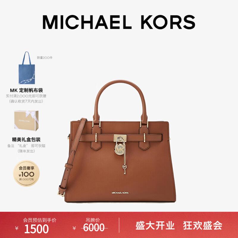 Michael Kors Hamilton Medium Satchel Bag One Size