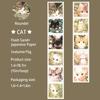 Journal GO 3.5x200cm Cute Small Animals Journal Decoration Washi Tape Kawaii Collage Material DIY Scrapbooking Masking Tape