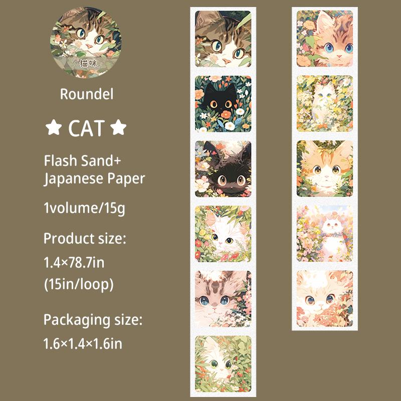 Journal GO 3.5x200cm Cute Small Animals Journal Decoration Washi Tape Kawaii Collage Material DIY Scrapbooking Masking Tape