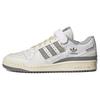 Originals Forum 84 Leather Low-Top Sneakers Unisex Sneakers White Gray ID4763