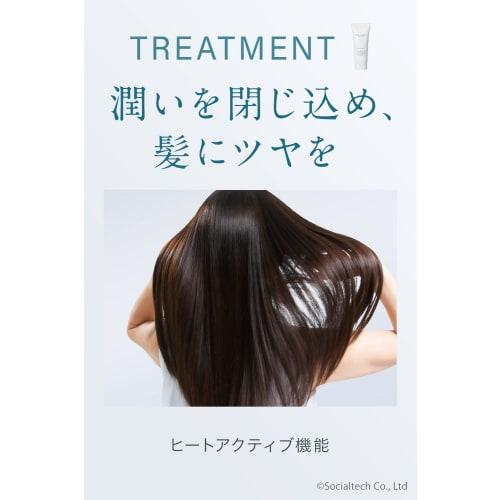 Bio Lucia Bio Lucia 200g X 1 Treatment (1 Bottle) Hair Treatment Hair Cream Rinse Damage Care Moisturizing Hair Care Smoothing Hair Improvement Recomm