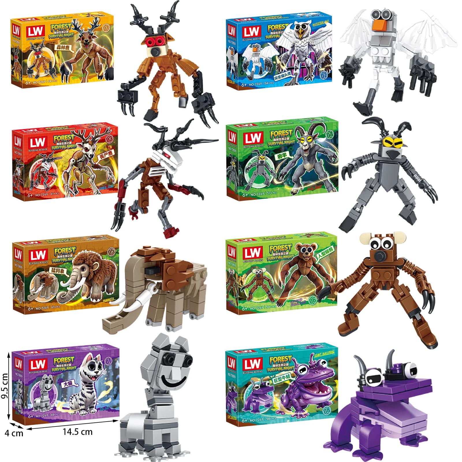 

2026 Новий 99 ночей у лісі Блокова іграшка Тварина Олень Сова Фігурка Збірна модель Конструктор Іграшка Подарунок для дітей Дитина Кубики