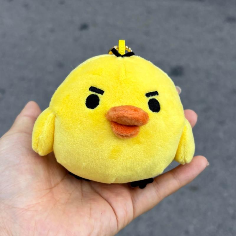 Kawaii 7cm Kiiroitori Plush Doll Keychain Rilakkuma's Friends Cute Yellow Chicken Backpack Charm Mini Pendant Girls&Kids Gifts