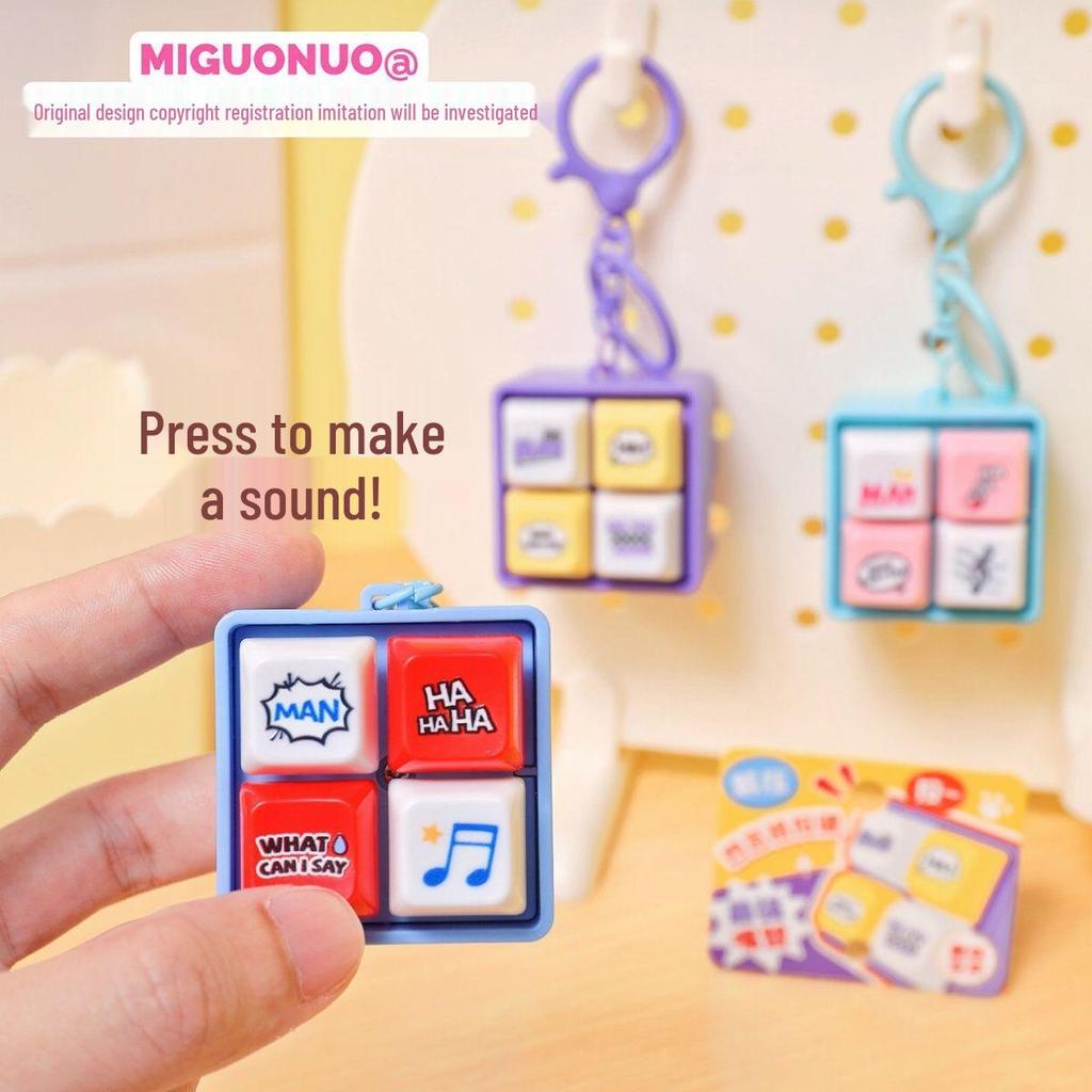 Basketball Quotes Sound & Light Keychain: Fun Stress-Relief Toy & Bag Pendant